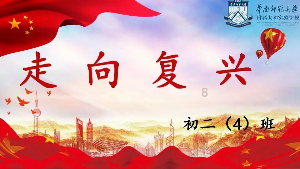逃离游戏研究中心
