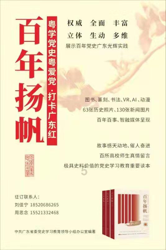 退役纳什家庭幸福,50岁不当教练,5个孩子充满快乐