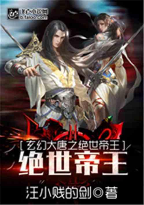 中炬高新(600872.SH):截至1月31日已累计回购255.69万股